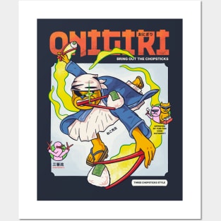 Three Chopsticks Style - Onigiri Posters and Art